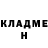 КЕТАМИН ketamine Kajus Spudys