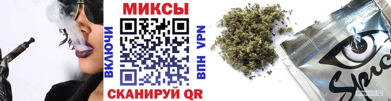 где продают наркотики  Магадан  БУТИРАТ GHB 