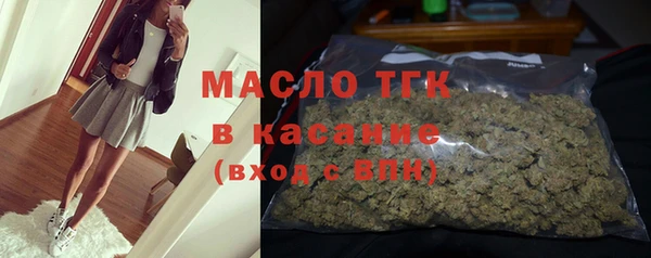 прущая мука Балахна