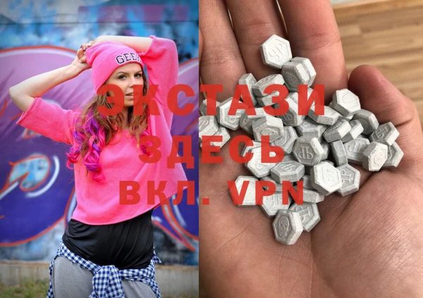 apvp Балабаново