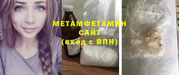 apvp Балабаново