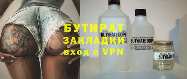 меф VHQ Баксан