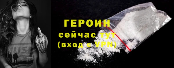 apvp Балабаново