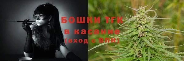 меф VHQ Баксан