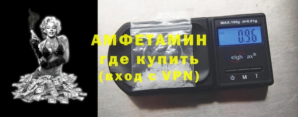 меф VHQ Баксан