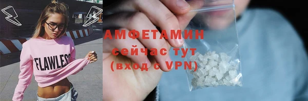 apvp Балабаново
