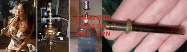 меф VHQ Баксан