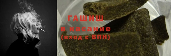прущая мука Балахна