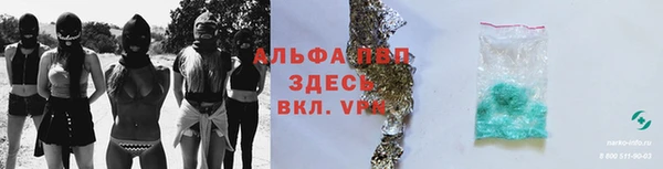 меф VHQ Баксан