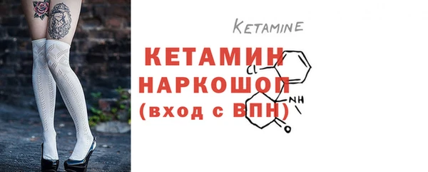 apvp Балабаново