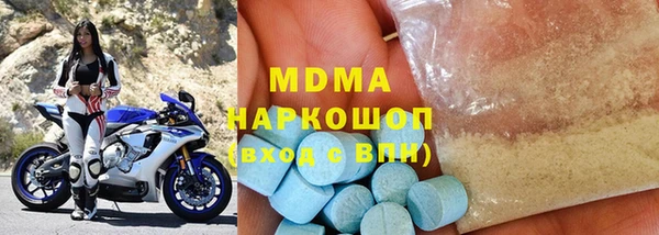 apvp Балабаново