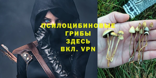 меф VHQ Баксан