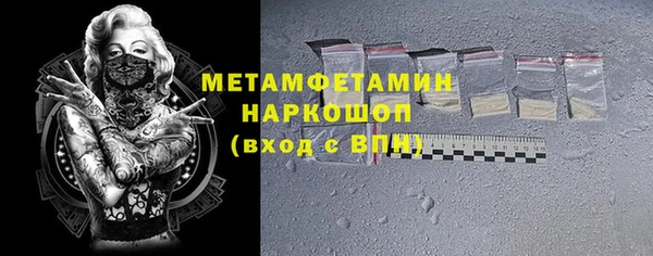 дмт Покачи