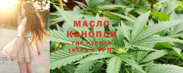 меф VHQ Баксан