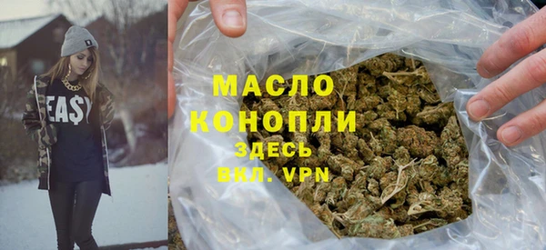 apvp Балабаново