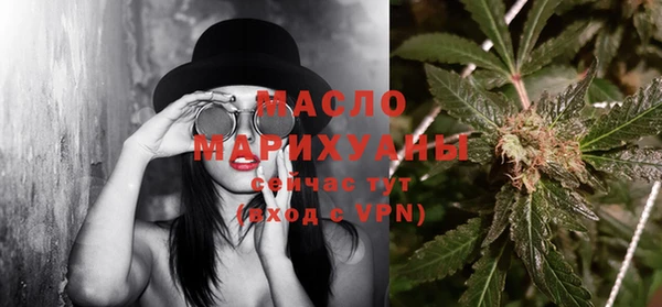 apvp Балабаново