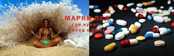метадон Аркадак