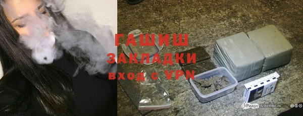 apvp Балабаново
