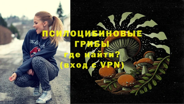 меф VHQ Баксан