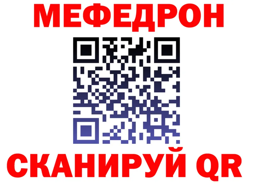 АМФ 98% ссылки это ссылка на мегу Магадан